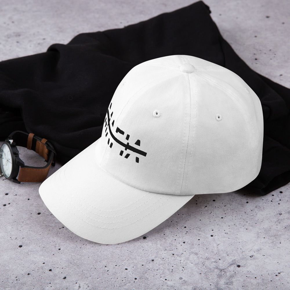 Baseball Barbell Mafia hat